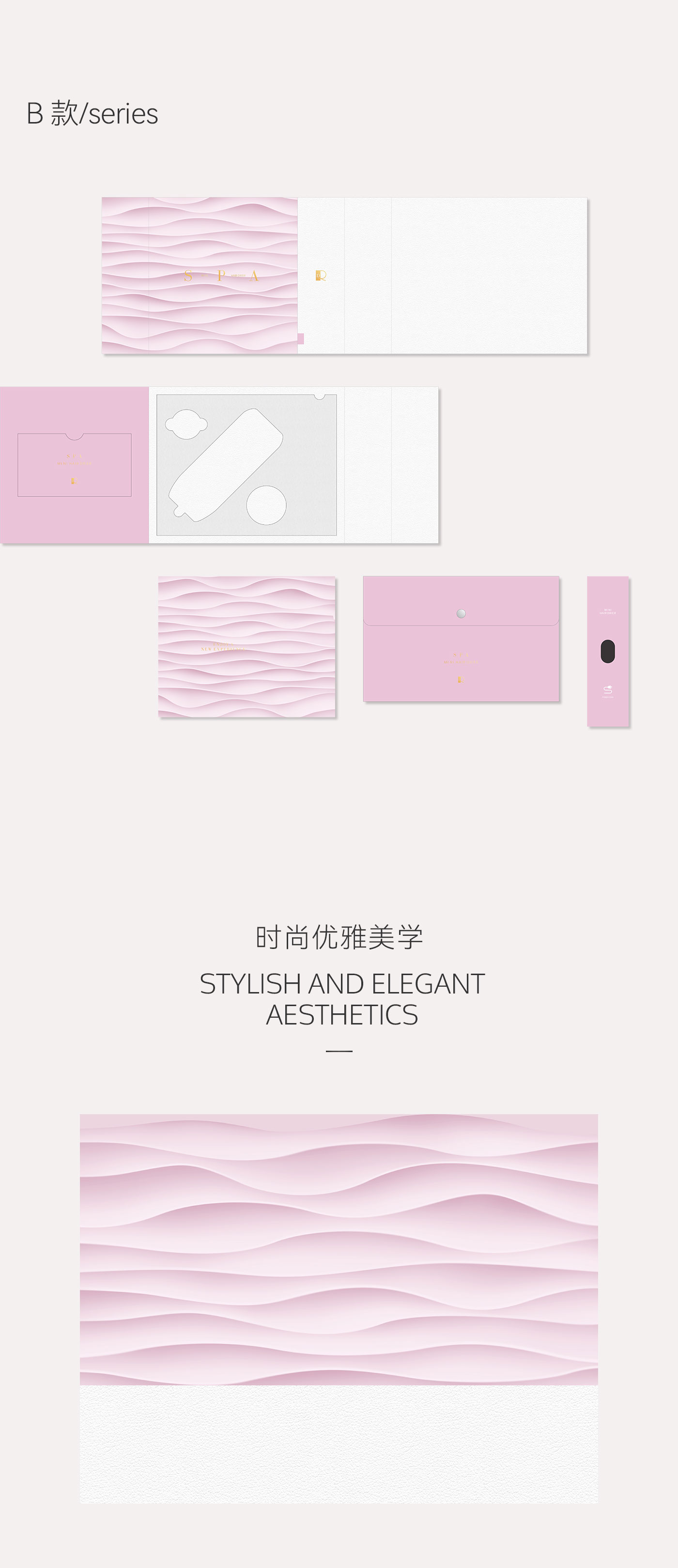 詳情頁(yè)_06.jpg 詳情頁(yè)_06.jpg